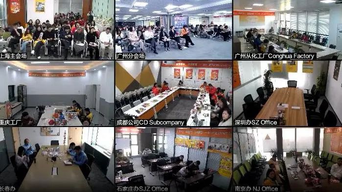 重塑信心，堅(jiān)定信念，逆境攀登！