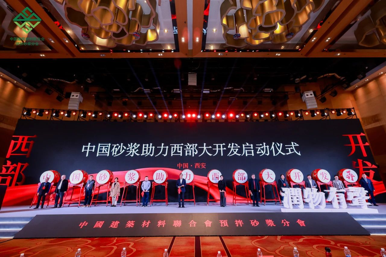 喜報(bào)！西卡德高再獲行業(yè)大獎！