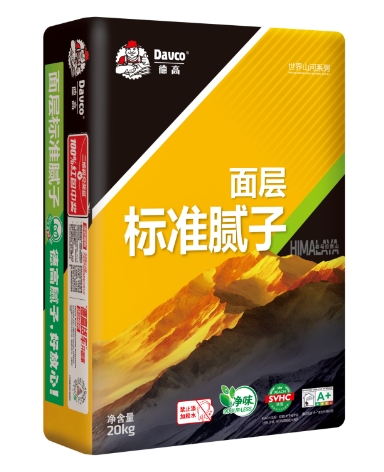 微信截圖_20250106155437.jpg