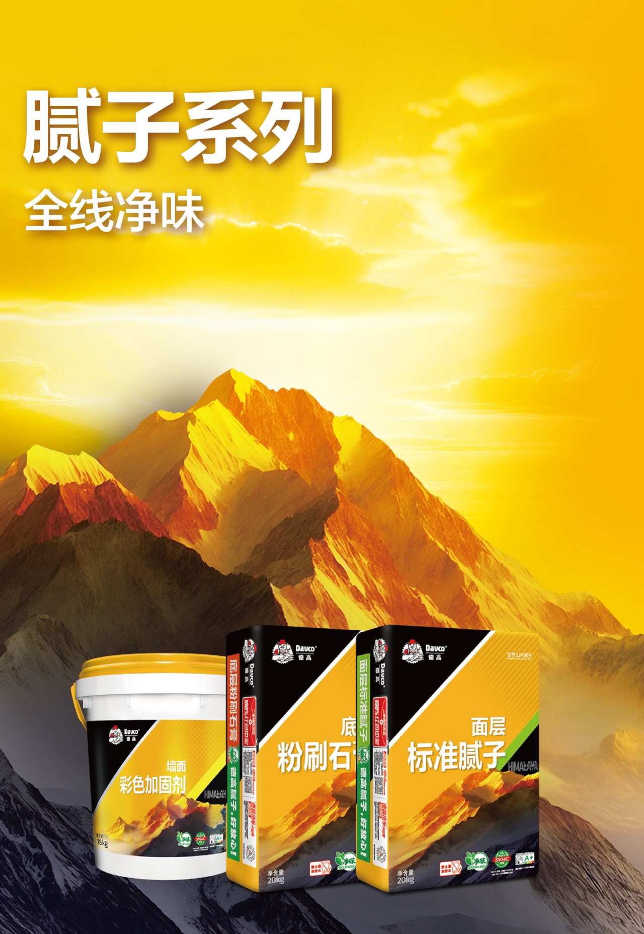 微信圖片_20250106155317.jpg