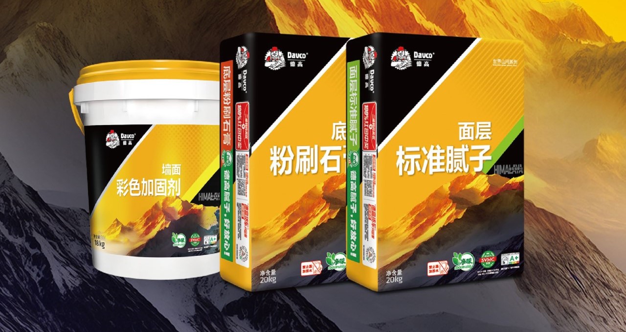 喜馬拉雅凈味膩?zhàn)樱瑥牡椎矫媸×κ⌒?>
						 
						<div   id=
