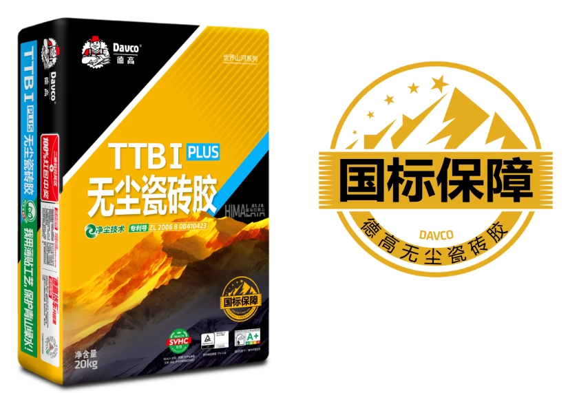 微信截圖_20250113113552.jpg
