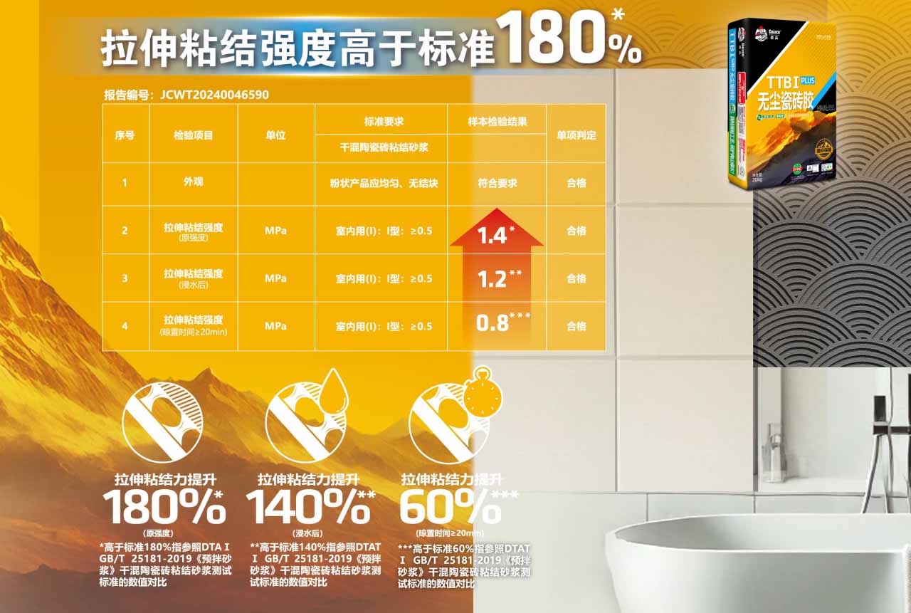 微信圖片_20250113113619.jpg