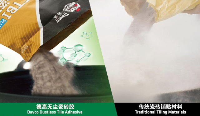 微信圖片_20250113113643.png