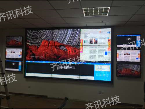 撫順金盾保安公司