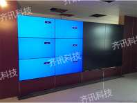 凌源政府