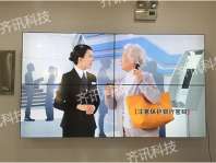 遼陽工商銀行