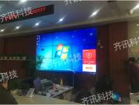 盤(pán)錦便民中心