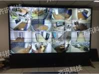 沈陽北塔派出所