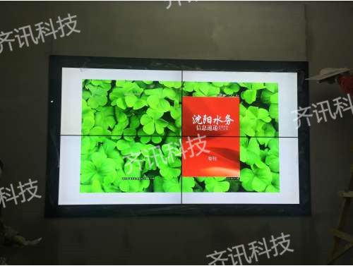 沈陽(yáng)大東區(qū)自來(lái)水