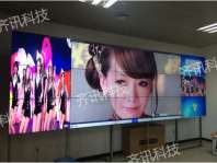 普蘭店人民政府