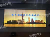 沈陽(yáng)光明初級(jí)中學(xué)