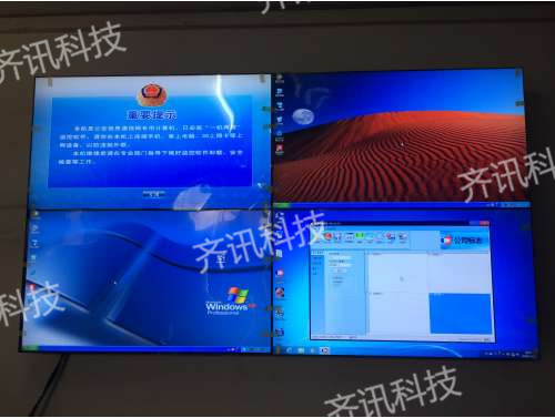 沈陽皇姑派出所