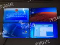 沈陽(yáng)皇姑派出所