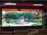 沈陽工學(xué)院1