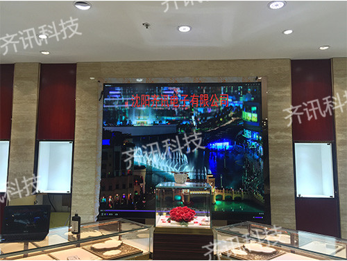 沈陽(yáng)中街薈華樓