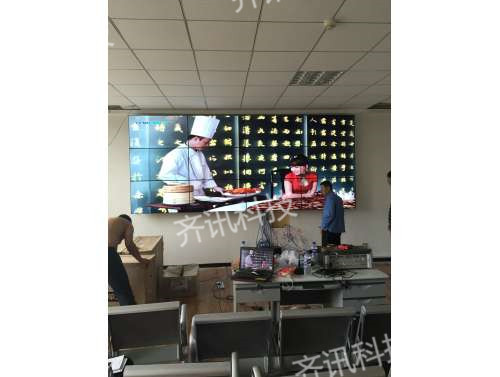 綏中公共資源交易中心