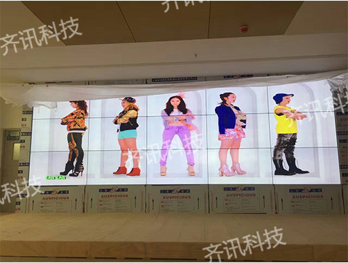 沈陽中街壹世界