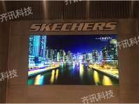 沈陽太原街斯凱奇