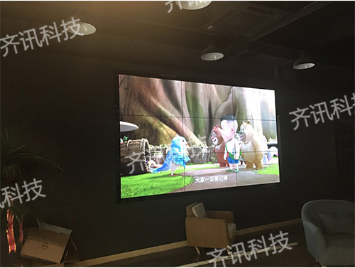 沈陽老鐵會（王者榮耀電競館）