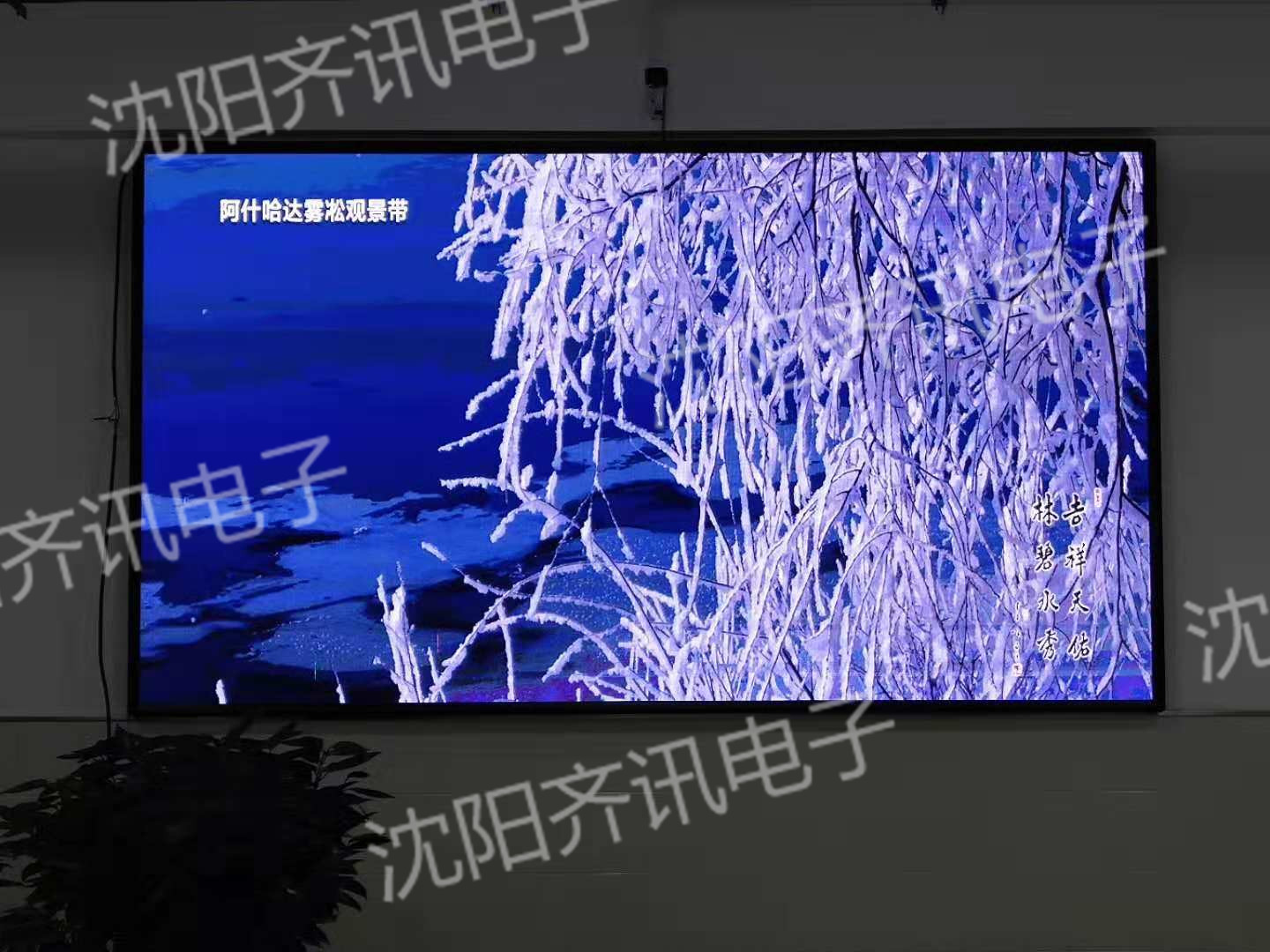 吉林工貿(mào)學(xué)校